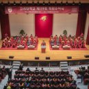 영어교육도시 119센터 4 이미지