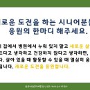 크린클럽세탁 이미지