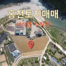 계곡 좋은 펜션 야영장 이미지
