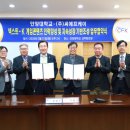 (주)씨에프케이 (주)안양광역신문사