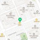 원미정도태권도장 네이버블로그