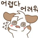 수학당학원 - 강서구 강서로47길 45 | 수학당학원