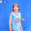 발라드림 화이팅 이미지