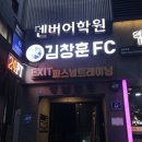EXIT 퍼스널트레이닝&필라테스 이미지