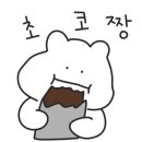 카페이루아