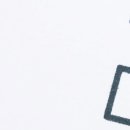 해오름 한방병원 이미지