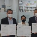 사회적협동조합인성소통협회 이미지