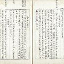 신농약국 이미지