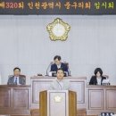 김광호의원 네이버블로그