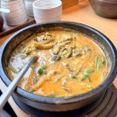 추오정 남원추어탕 광교점 이미지