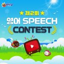 해법영어 이미지