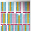 우방실내골프연습장 이미지