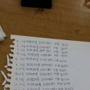 함백고등학교 이미지