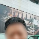 부산지방법원 앞 이미지