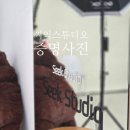 씨익스튜디오