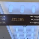 더블유레지던스호텔해운대 이미지