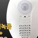 주식회사타비오 이미지