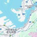81_고박(固縛) 풀림과 소리 이미지