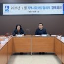 영통1동 행정복지센터 소회의실 _영통구 네이버블로그