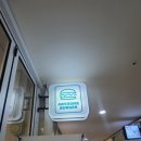 야미버거 네이버블로그
