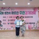 원촌1리 경로당 이미지
