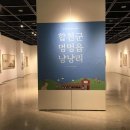 합천동물병원 네이버블로그