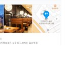 판교로227번길 이미지