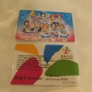 국광기업 | 대만여행 호텔 추천 시저파크 호텔 타이페이