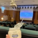 5월ㅣ노는게 젤조아 친구들 모여랏🎵