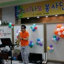 성요셉요양원 이미지