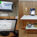 추모공원(1봉안당) 이미지