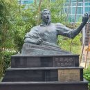 北·中 군가 만든 정율성 기념사업 논란...공원 만들고 동상·벽화까지 이미지