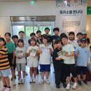 담양지역아동센터 &#34;피카소를 만나다 &#34; 미술 전시 이미지