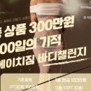 청량리24 네이버블로그