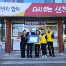 정라동 브레이크뉴스강원