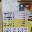 광장한의원 | 🌈 광장시장 처음 갔다온 후기!!