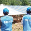 대풍축산 네이버블로그