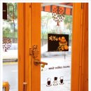 쁘띠아르브르 이미지