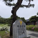 [낙화암]백화정 부여 가볼만한 곳