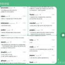 달클럽 네이버블로그