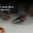 에이피크리에이티브