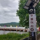 (주)골든쌔들 이미지