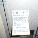 덕진-79 이미지