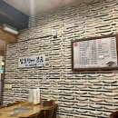 착한낙지 수유본점 이미지