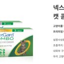 미즈약국 이미지