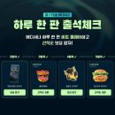 비토 이미지