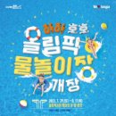 언스타트카페 이미지