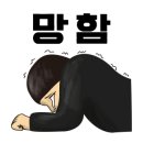 주식회사 대학원스토리 이미지