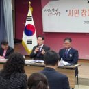 회천2동 복합청사 이미지