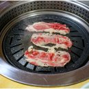 황우 이미지